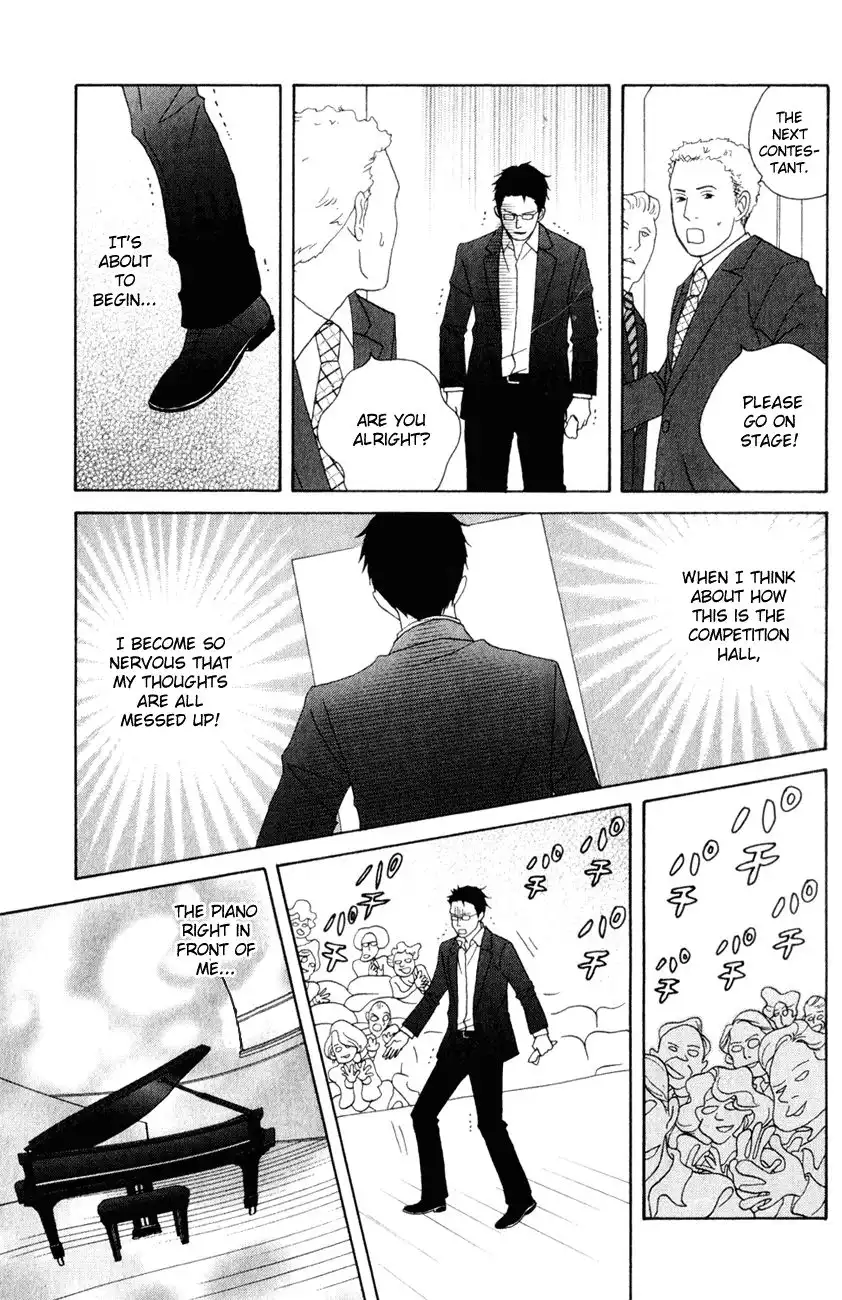 Nodame Cantabile Chapter 112 11